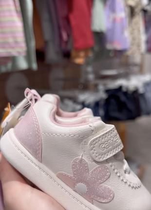 Кеды первые шаги