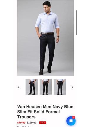 Новые люксовые мужские брюки van heusen размер w33 l32