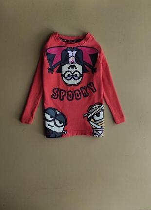 Світиться у темряві реглан на 2-3 роки 🌙👕