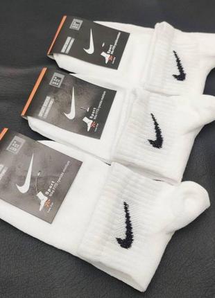 Короткие носки nike