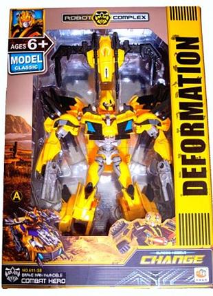 Великий робот бамблбі 50 см перетворюється на машинку