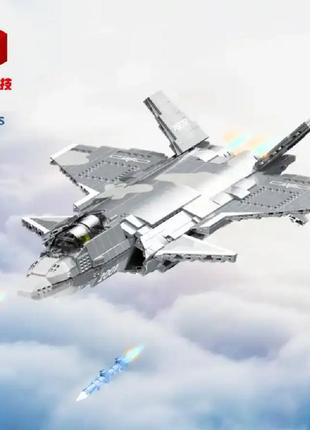 Конструктор модель воздушного истребителя j-20 1991 деталей 51 х 33 х 15 см