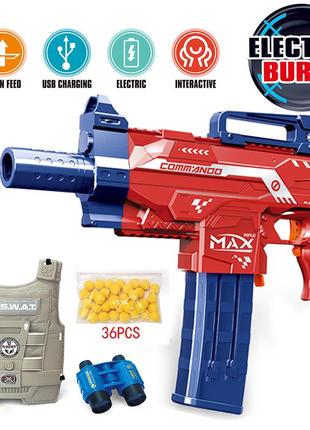 Автомат детский на безопасных мягких пулях аккумуляторный с биноклем и бронежилетом