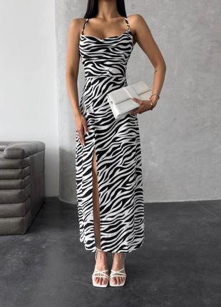 Жіноча стильна сукня принт зебра софт4 фото