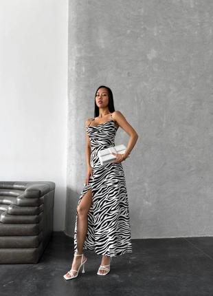 Жіноча стильна сукня принт зебра софт3 фото