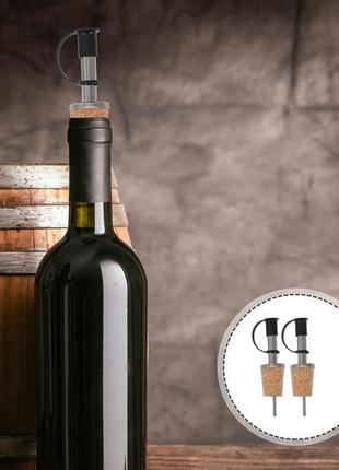 Пробка-носик гейзер дозатор пробковый для разлива из бутылки с носиком из нерж. стали...