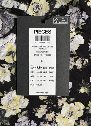 Платье миди pieces3 фото