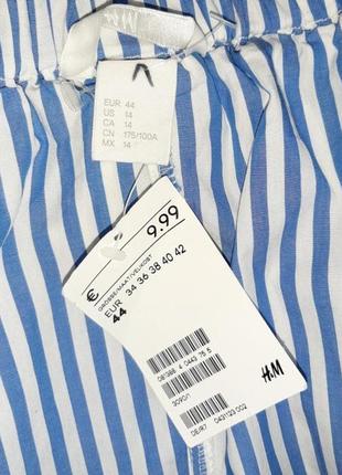 1+1=3 новая модная белая блуза в полоску с оборкой h&amp;m, размер 50 — 525 фото