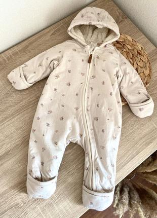 Комбінезон