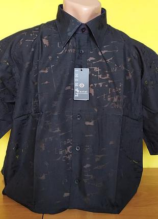 Черная белая розовая голубая серая прозрачная мужская рубашка короткий рукав из органзы