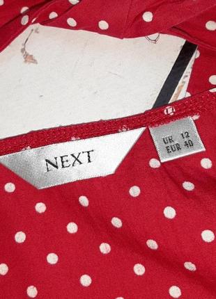 1+1=3 стильная красная натуральная блуза в горошек next, размер 46 - 485 фото