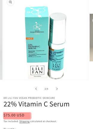 Пробиотическая сыворотка с витамином c dr lili fan vegan probiotic skincare 22% vitamin c serum3 фото