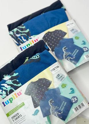 Комплект футболок lupilu, 2 футболки в комплекте.