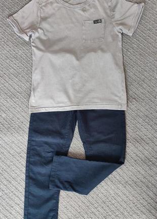 Штани брюки next