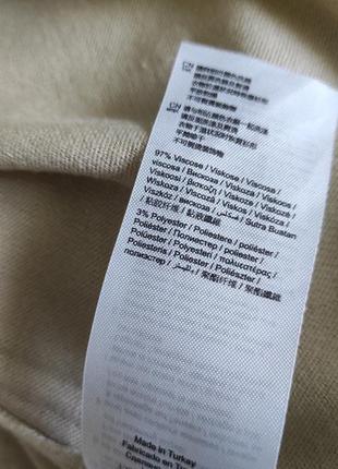 Женская кофта джемпер светр бежевый2 фото
