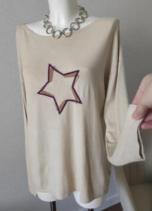 Женская кофта джемпер светр бежевый3 фото