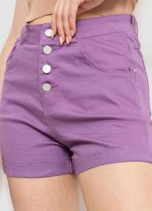 Шорти жіночі стрейчові, колір фіолетовий2 фото