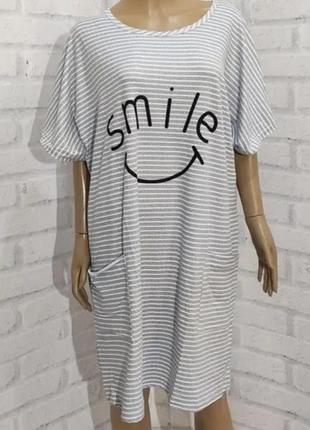 Домашняя туника👍 длинная футболка  ночнушка