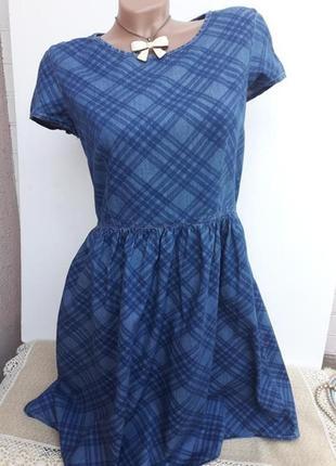 Сукня класна