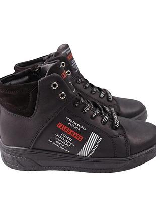 Черевики чоловічі konors чорні натуральна шкіра, 39