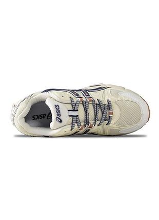 Asics 3