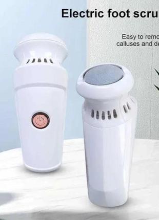 Пемза электрическая foot grinder 928-3 для ног и пяток с насадками