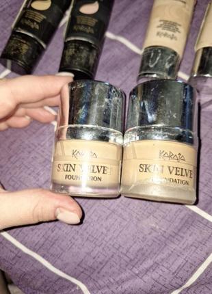 Тональный karaja