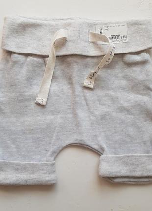 Трикотажні шорти для новонародженого1 фото