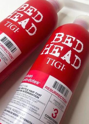 Відновлюючий набір tigi resurrection розлив розпив 100ml