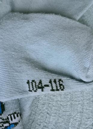 Детские колготки на мальчика, тонкие колготы на мальчика, уценка2 фото