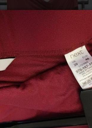 Трикотажная женская весенне-летняя юбка макси в пол большой размер 54-564 фото