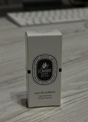 Пробник diptyque l'ombre dans l'eau