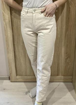 Джинси моми