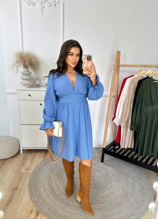 Чарівна сукня