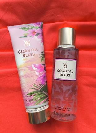 Мист и лосьон victoria's secret coastal bliss