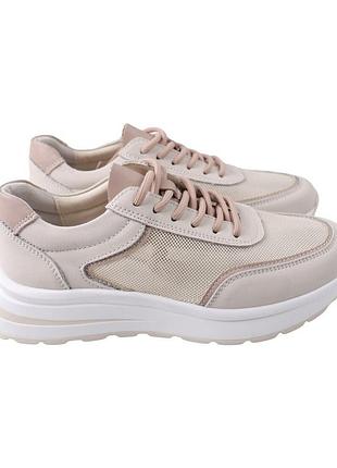 Кроссовки женские li fexpert бежевые натуральная кожа, 41