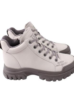 Ботинки женские farinni молочные натуральная кожа, 40