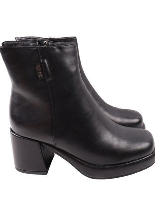 Ботильоны женские liici черные, 39