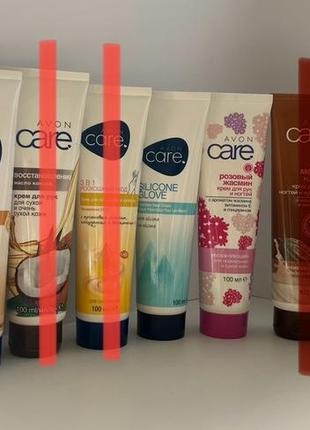 Крем для рук avon care