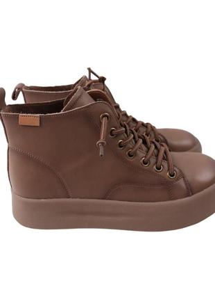 Ботинки женские gifanni капучино натуральная кожа, 40