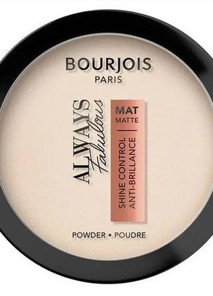 Матувальна компактна пудра для обличчя bourjois always fabulous matte powder 050 porcelain, 10 г