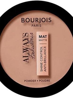 Матирующая компактная пудра для лица bourjois always fabulous matte powder 200 rose vanilla, 10 г