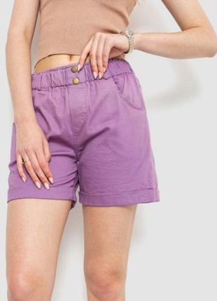 Шорти жіночі на резинці з манжетом, колір фіолетовий1 фото