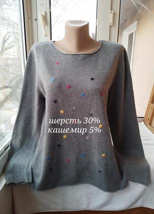 Шерстяной свитер джемпер пуловер большого размера шерсть кашемир1 фото