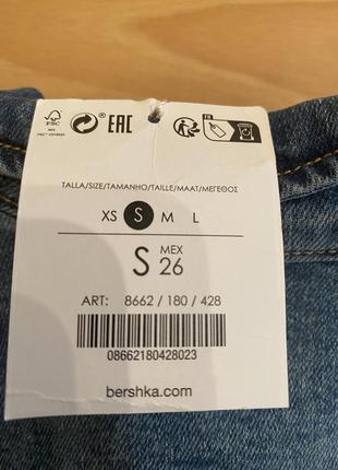 Комбинезон джинсовый bershka4 фото