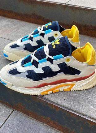 adidas raggmo supercloud shoes made in china cheap