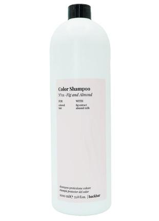 Шампунь для фарбованого волосся "інжир і мигдаль" farmavita back bar no1 color shampoo fig and almond