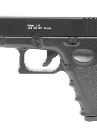 Пистолет детский спринговый glock 23 металлический глок 23 кал. 6 мм