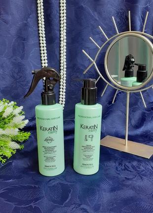 Крем и спрей  keratin curly curls defining anti-frizz для ухода за вьющимися волосами укладка кудрей с кератином laboratories италия