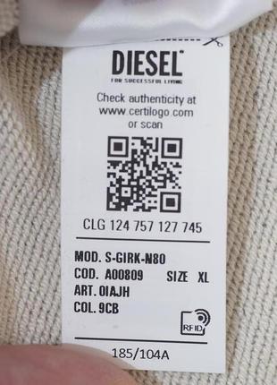 Чоловічий світшот diesel сірого кольору6 фото